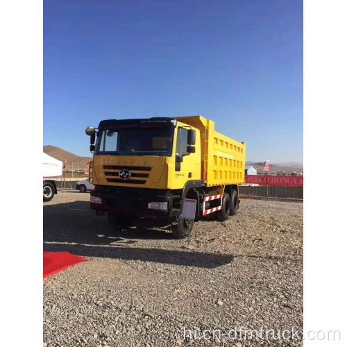 SAIC-IVECO होंगयान किंगकान 6x4 डंप ट्रक टिपर ट्रक